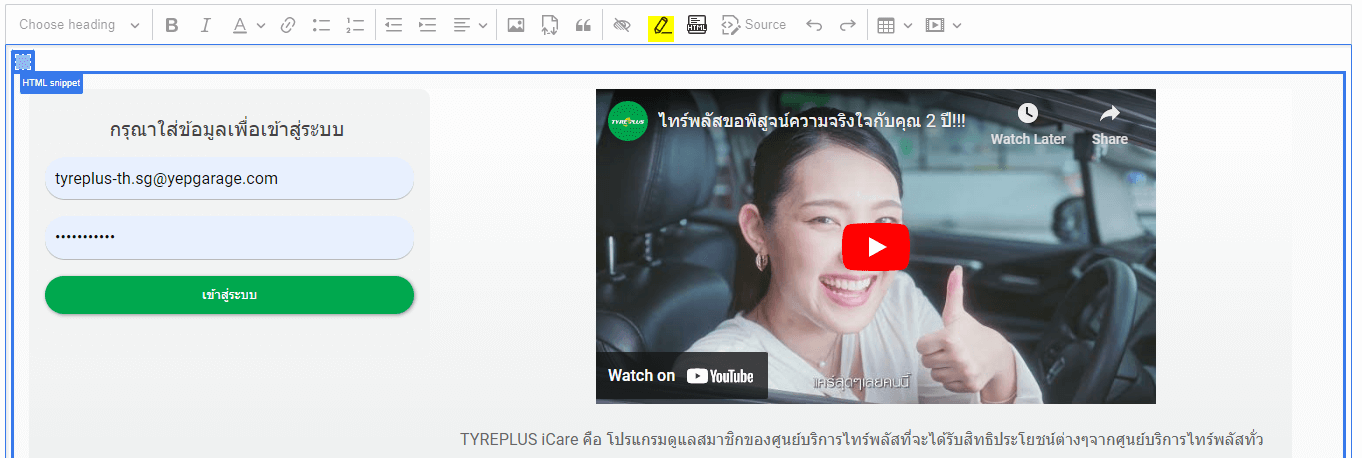 HTML3.png