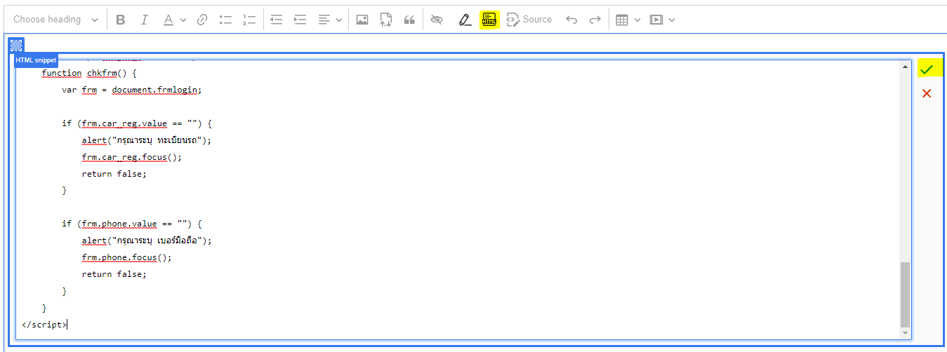 HTML4.png
